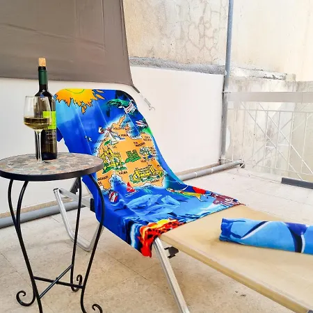 Citycenter Next To The בית אירוח *